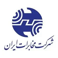 ماهرتجارت حمید