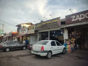 آهنگری و جلوبندی سازی امیر 4