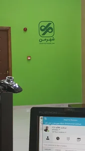باشگاه شهروندی شهرمن