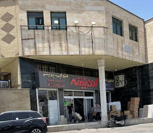 تحریر اندیشه