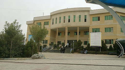 دانشكده علوم زیستی دانشگاه آزاد اسلامی پرند