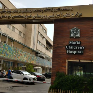 بیمارستان سیدالشهدا