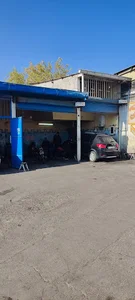 جهان