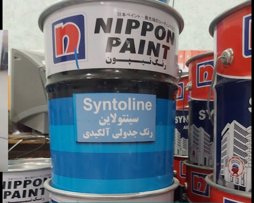 فروشگاه نیپون رنگ پیشرو