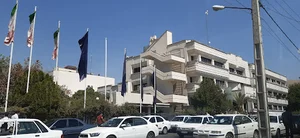 معاونت شهرسازی و معماری شهرداری شیراز