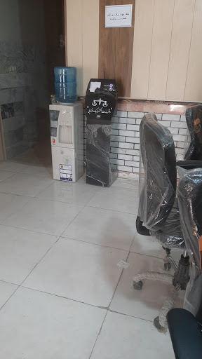 دفتر خدمات الکترونیک قضایی