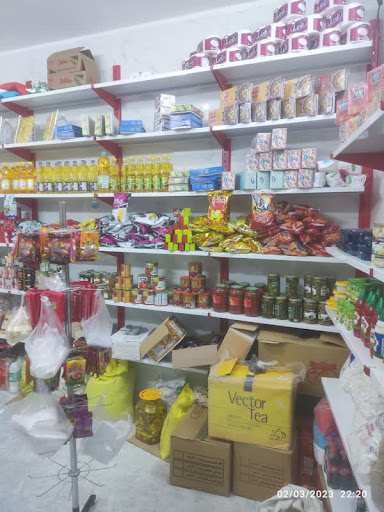 سوپرمارکت الماس