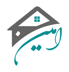 مسکن امین
