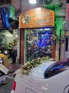 کافه گل نفس خاوران 3