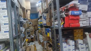 قطعات یدکی سینا