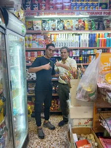 Nobahar Supermarket