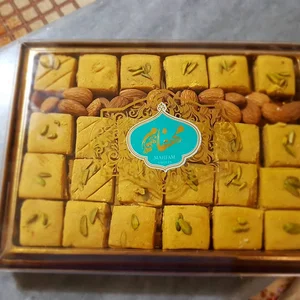 پشمک مهفام