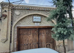 موزه شاهرود