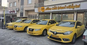 نمایشگاه آسمان گشت رستگار