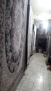 سرای فرش جهانیان