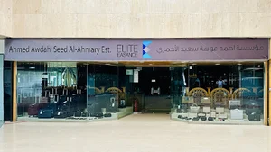 Al Akaria Mall