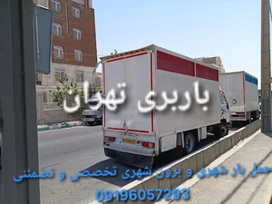 اتوبار هاشمی