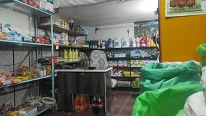سوپر مارکت رسولی