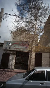 لوازم مسافرتی ابراهیمی 2