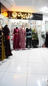 مزون بریوان