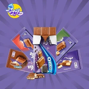 فروشگاه اینترنتی هایپرترک 5