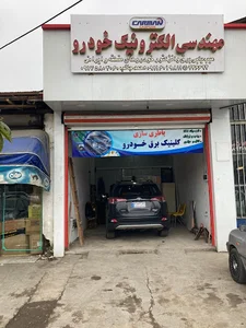 ریمپ و تیونینگ و تعمیرات ایسیو در رشت ECU REMAP