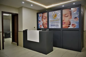 دکتر سیامک سپهری