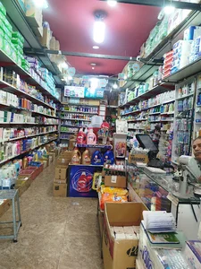 Mahdi Shopping Store