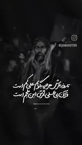 سالن ورزشی شهدای کارگر 3