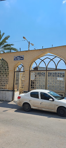 مسجد امام محمد باقر (ع)
