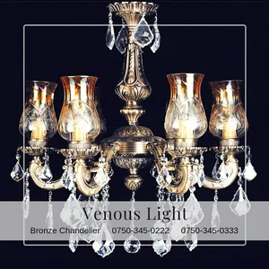 Venous Light Erbil