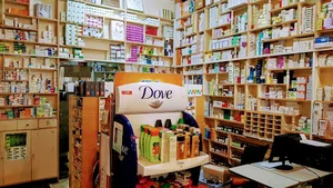 داروخانه کیوان (دکتر رضائی)