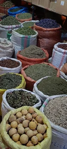 پخش عطاری صائبی
