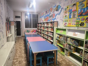کتابخانه فرزانگان