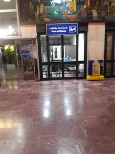 خدمات امداد و اورژانس