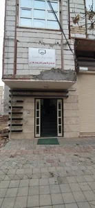 دفتر نمایندگی نظام مهندسی