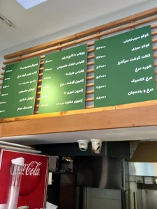 ساندویچ ۹۹ 5