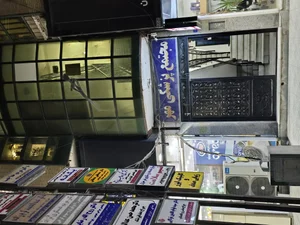 مطب دکتر کمیل اسماعیلی نژاد 2