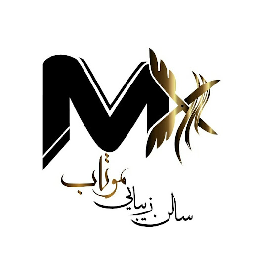 سالن زیبایی موتاب