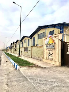 Hiradshimi Factory کارخانه هیرادشیمی