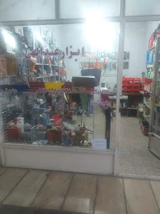 ابزارعبدالهی،مکانیکی، پنچرگیری، صافکاری