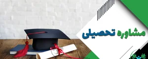 Sopyar - مرکز مشاوره اس او پی