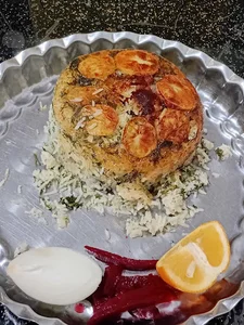 نارنج
