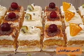 شیرینی فروشی رضا خارجی