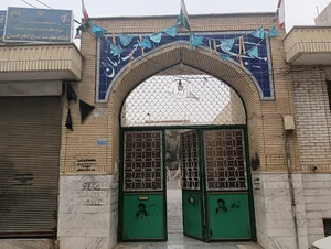 مسجد امام زمان
