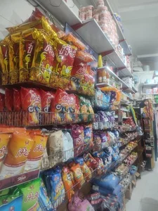 هایپر مارکت آریا 2