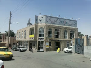 پیشخوان آوا