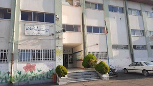 مدرسه نمونه دولتی شهید انصاری رودسر