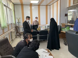 سازمان تامین اجتماعی