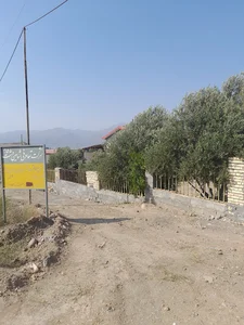 شهرک صنعتی طارم